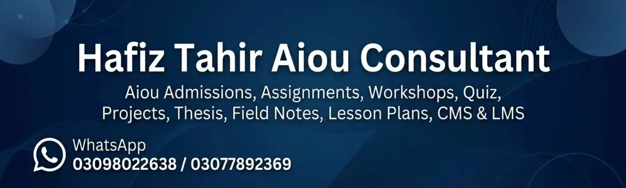 AIOU Students Guide for Admission, Assignments, Thesis and Lesson Plan